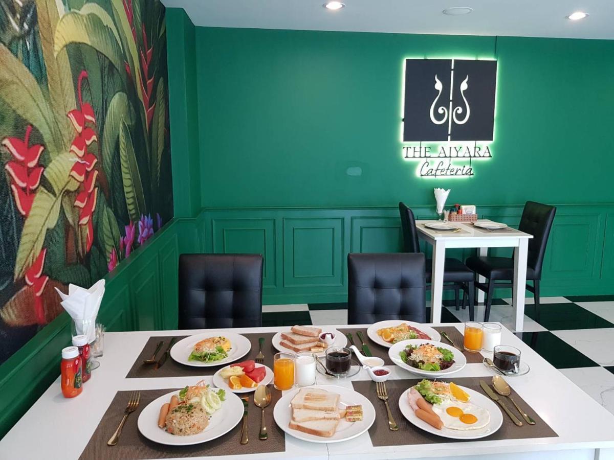 Aparthotel ไอยรา อยุธยา The Aiyara Ayutthaya Zewnętrze zdjęcie