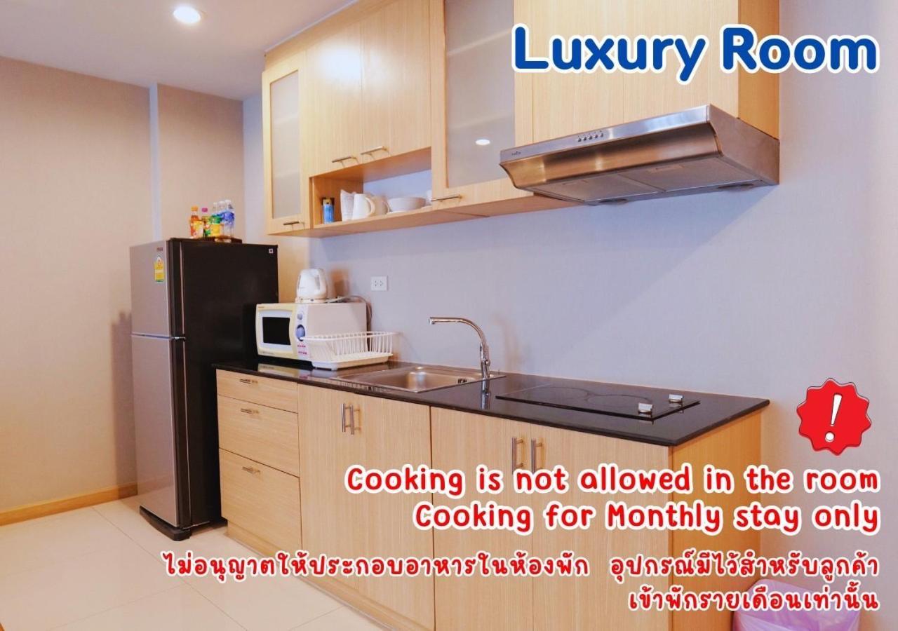 Aparthotel ไอยรา อยุธยา The Aiyara Ayutthaya Zewnętrze zdjęcie