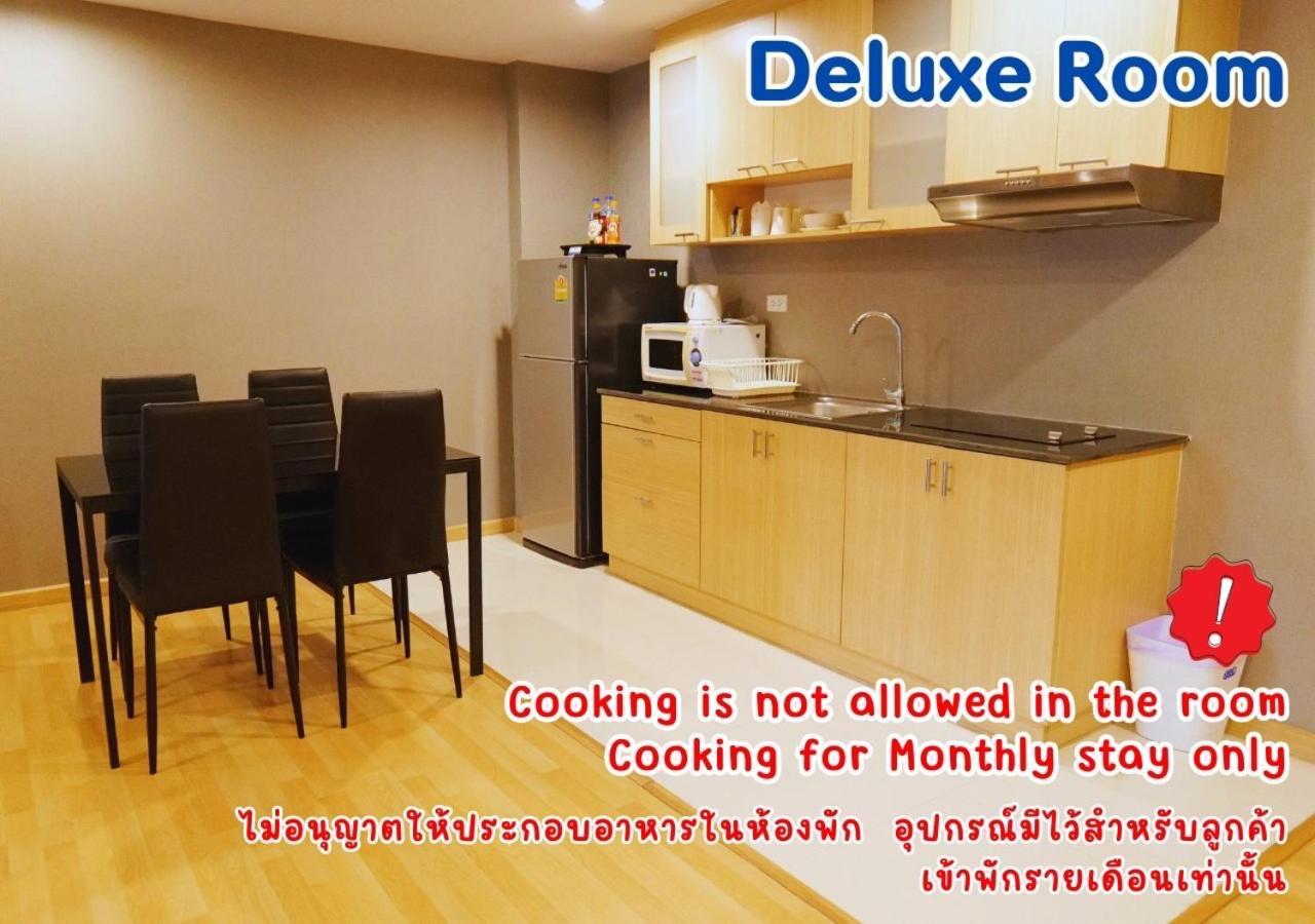 Aparthotel ไอยรา อยุธยา The Aiyara Ayutthaya Zewnętrze zdjęcie