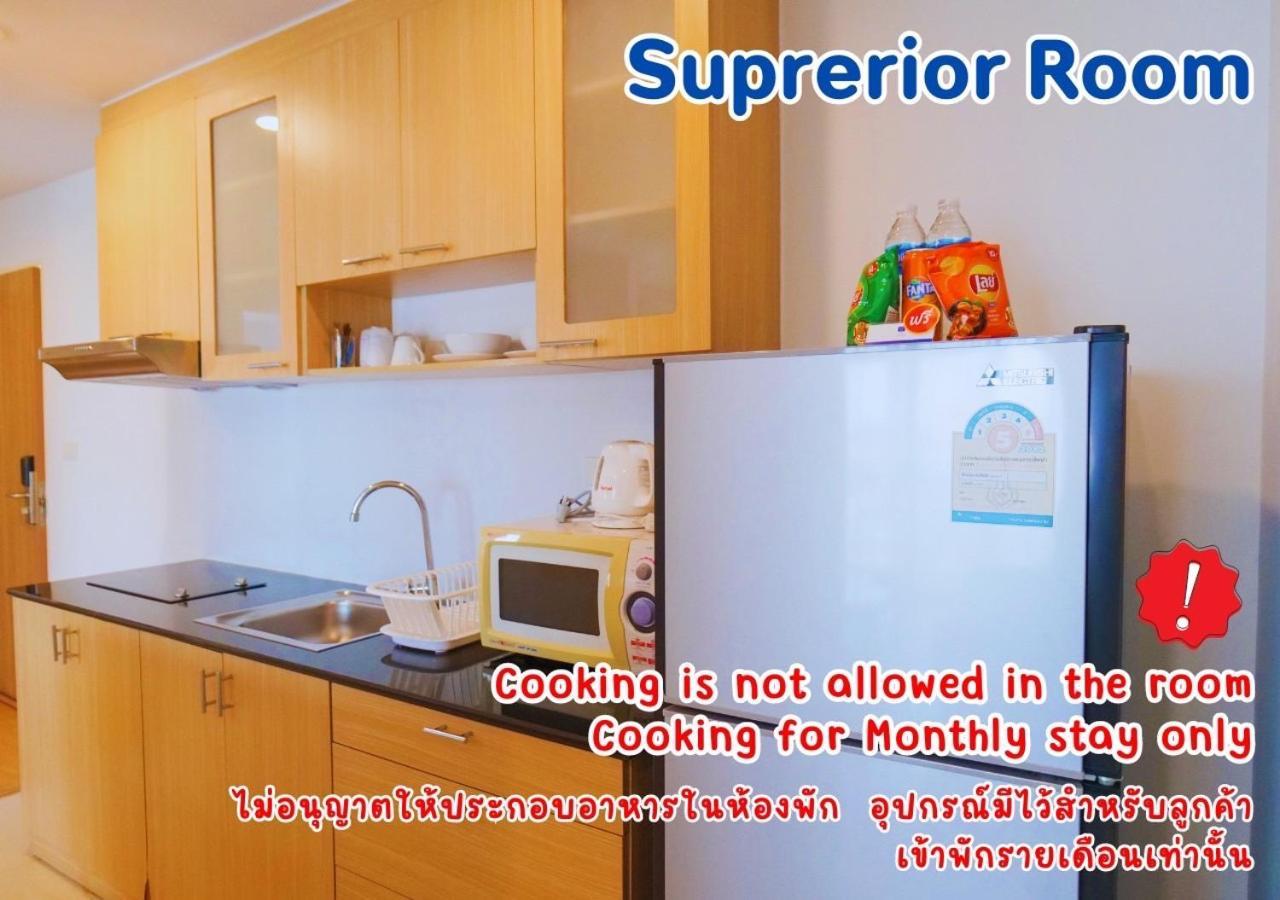 Aparthotel ไอยรา อยุธยา The Aiyara Ayutthaya Zewnętrze zdjęcie